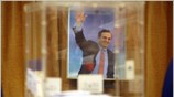 Αντιμέτωπη με ευρεία κοινωνική δυσπιστία βρίσκεται η ΝΔ οκτώ μήνες μετά την ...