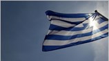 Στα 310,384 δισ. ευρώ ανήλθε το χρέος της κεντρικής κυβέρνησης στις 31 ...