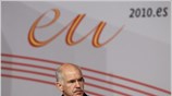 Στην αναγκαιότητα της πρόληψης και της αντιμετώπισης των οικονομικών κρίσεων με νέα ...