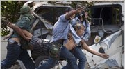 Ο γ.γ. του ΟΗΕ, Μπαν Γκι Μουν, απηύθυνε έκκληση για τερματισμό των ...