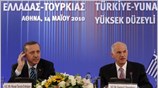 Κατά την ομιλία του στο ανώτατο συμβούλιο Ελλάδος - Τουρκίας ο κ. ...
