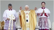 Ο πάπας Βενέδικτος XVI δήλωσε την Πέμπτη ότι οι αμβλώσεις και οι ...