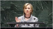 Η Αμερικανίδα ΥΠΕΞ Χίλαρι Κλίντον ξιφούλκησε κατά του Ιράν από του βήματος ...
