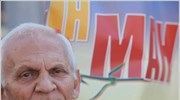 Ο κίνδυνος εξάπλωσης της κρίσης στην Ισπανία και την Πορτογαλία, καθώς και ...
