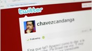 Τον προσωπικό του λογαριασμό στο μικρο-μπλογκ Τwitter άνοιξε ο Πρόεδρος της Βενεζουέλας ...