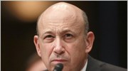Ο CEO της Goldman Sachs, Λόιντ Μπλάνκφαϊν, αρνήθηκε  κατά τη διάρκεια ...