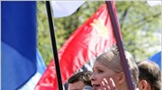 Η πρώην πρωθυπουργός της Ουκρανίας Γιούλια Τιμοσένκο κάλεσε σήμερα τους πολίτες της ...