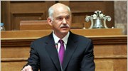Στην Ε.Ε. υπάρχει ισχυρή βούληση για βοήθεια στη χώρα μας και έχουμε ...