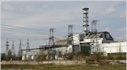 Στις 26 Απριλίου του 1986 σημειώθηκε στον Πυρηνικό Σταθμό Παραγωγής Ενέργειας του ...