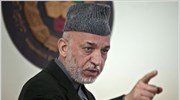 Ο Πρόεδρος του Αφγανιστάν Χαμίντ Καρζάι κατηγόρησε σήμερα τη διεθνή κοινότητα, καταγγέλλοντας ...