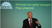 «Δεν θα αφήσουμε την Ελλάδα να χρεοκοπήσει», διαβεβαίωσε εκ νέου ο Πρωθυπουργός, ...