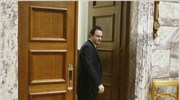 Δόθηκε στη δημοσιότητα το προσχέδιο του νομοσχεδίου και της αιτιολογικής έκθεσης της ...