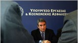 O υπουργός Εργασίας Ανδρέας Λοβέρδος συναντήθηκε με αντιπροσωπεία της ΓΕΝΟΠ-ΔΕΗ. ...