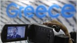 Βελτίωση του κλίματος που επικρατεί στη Γερμανία έναντι της Ελλάδας διαπίστωσε σε ...