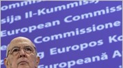 Την ανάγκη δημιουργίας ενός Ευρωπαϊκού Νομισματικού Ταμείου αναδεικνύει η επείγουσα κατάσταση στην ...
