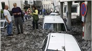 Τρεις ημέρες εθνικό πένθος αναμένεται να κηρύξει η Πορτογαλία για τις πλημμύρες ...