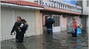 Τρία παιδιά έχασαν τη ζωή τους όταν ποταμός στην πόλη Nezahualcoyotl του ...