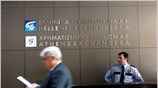 Νέο κύμα ρευστοποιήσεων σήμερα στο Χρηματιστήριο Αθηνών με το γενικό δείκτη τιμών ...