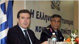 Την ενίσχυση του θεσμού του «Αστυνομικού της Γειτονιάς» με την εφαρμογή ενός ...