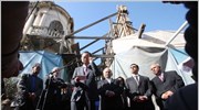 Ο γενικός γραμματέας του ΟΗΕ Μπαν Κι Μουν μετέβη στο σημείο διάβασης ...