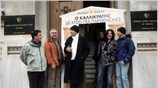 Με σύνθημα «Ο Καλλικράτης δεν χτίζει πια Παρθενώνες» οι Οικολόγοι Πράσινοι παρουσίασαν ...