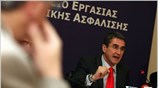 Δεν ασκούμε καμία «δημοσιονομική τρομοκρατία», δεν προετοιμάζουμε καμία αιφνιδιαστική επίθεση στην κοινωνία ...