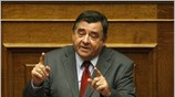 Υπέρ της σύστασης Εξεταστικής Επιτροπής για την υπόθεση της Μονής Βατοπεδίου τάχθηκε ...