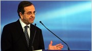 Την ανάγκη να υπάρξει νέα Μεταπολίτευση στη χώρα διακήρυξε ο πρόεδρος της ...