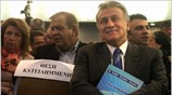 Στο πλευρό του Αντώνη Σαμαρά στάθηκε ο Παναγιώτης Ψωμιάδης ο οποίος ζήτησε ...