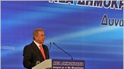 Στην ανάγκη διεύρυνσης της παράταξης στον χώρο του κοινωνικού και πολιτικού κέντρου ...