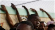 Ο ΟΗΕ θα ξεκινήσει ένα πρόγραμμα που θα προσφέρει αμοιβή στους Αϊτινούς ...