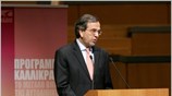 Την εκτίμηση ότι με τις τελευταίες εξαγγελίες του ΠΑΣΟΚ για το σχέδιο ...