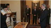 Ενώπιον του Προέδρου της Δημοκρατίας Κάρολου Παπούλια και παρουσία του πρωθυπουργού Γιώργου ...