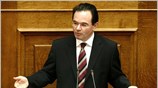 Ο προϋπολογισμός του 2010 αποτελεί το μεγάλο ορόσημο του νέου κύκλου και ...