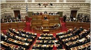 Με 160 ψήφους υπέρ και 139 κατά, σε σύνολο 299 ψηφισάντων, υπερψηφίστηκε ...