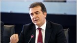 Για την ύπαρξη επαναστατικού ταμείου που συγκεντρώνει χρήματα από ληστείες, απαγωγές και ...