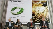 Η παρουσίαση του νέου βιβλίου του Μ. Ανδρουλάκη «Ε, πρόεδρε» έγινε την ...