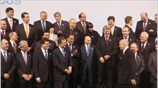 Ευκαιρία για διμερείς συναντήσεις δίνει η 17η Υπουργική Διάσκεψη του ΟΑΣΕ που ...