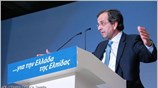 Τη δέσμευση για τη δημιουργία της «πολύ μεγάλης κεντροδεξιάς» ανέλαβε ο υποψήφιος ...