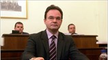 Δύο επιδόματα κοινωνικής αλληλεγγύης δικαιούνται οι οικογενειάρχες με τουλάχιστον ένα παιδί, που ...