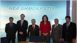Με συμφωνία για όλα τα διαδικαστικά θέματα, ολοκληρώθηκε το μεσημέρι η συνάντηση ...