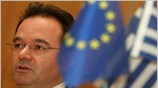 Ως τριπλό στοίχημα για την ανάκτηση της αξιοπιστίας της οικονομικής πολιτικής σε ...