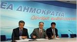 Τη διαδικασία εκλογής του Προέδρου της ΝΔ παρουσίασαν σήμερα σε συνέντευξη τύπου ...