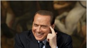Η δίκη του Ιταλού πρωθυπουργού Σίλβιο Μπερλουσκόνι για φορολογική απάτη κατά την ...
