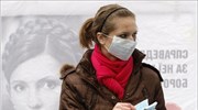 Η επιδημία της νέας γρίπης και οι αναπνευστικές δυσκολίες που έχουν κτυπήσει ...