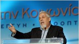 Έχει ευθύνες και η ηγετική ομάδα, μαζί με τον κ. Καραμανλή, το ...