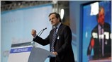 Με σύνθημά του την «ελπίδα για το μέλλον», μίλησε ο Αντώνης Σαμαράς ...