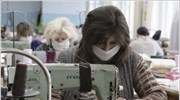 Συνολικά 95 είναι μέχρι στιγμής τα θανατηφόρα κρούσματα από τη νέα γρίπη, ...
