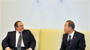 Τον πρόεδρο της Νέας Δημοκρατίας κ. Κώστα Καραμανλή επισκέφθηκε την Τετάρτη στο ...