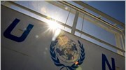 Τα Ηνωμένα Έθνη μετακινούν εσπευσμένα 900 εργαζομένους του Οργανισμού στο Αφγανιστάν από ...